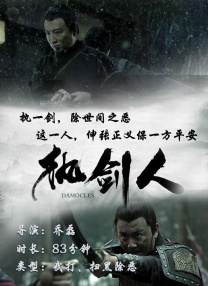 沐浴的不伦爱情